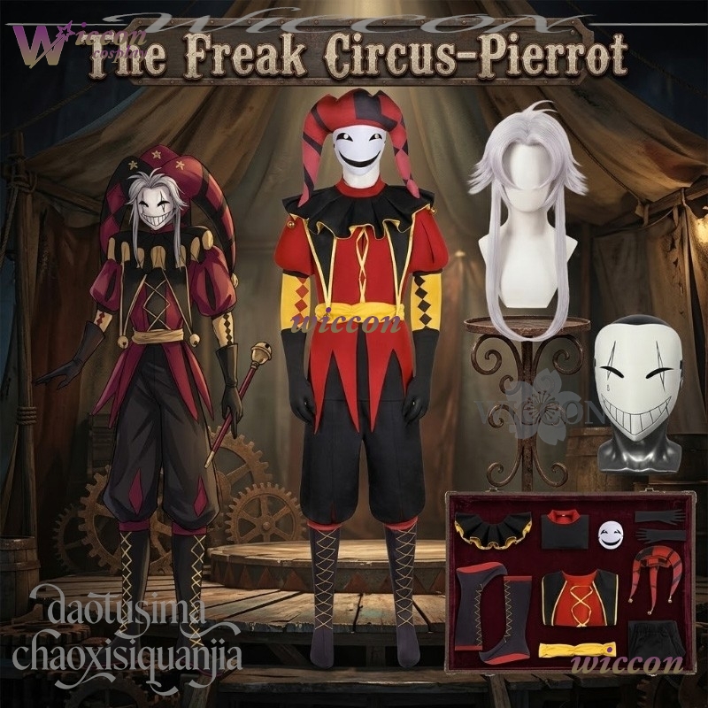 iesq/ The Freakak Game Circusu - Black Face Mask Pack review and price
