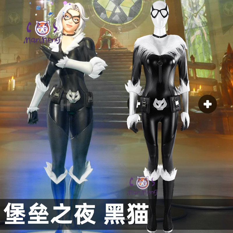 Black Cat Felicia Hardy Cospla - Black Face Mask Pack review and price