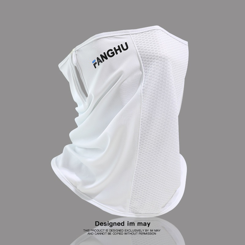 1pcs Sun Protection Mask Mesh  - Sports Mask Breathable review and price